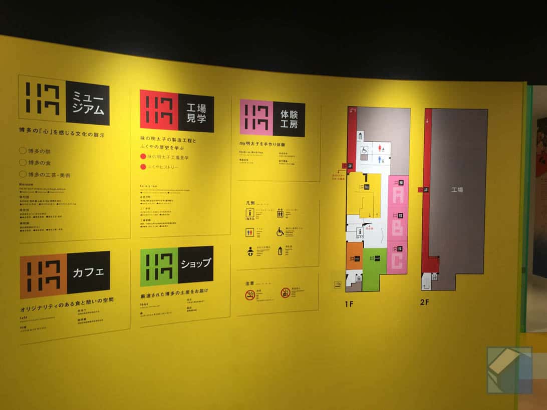 hakuhaku-hakata-6.jpg Hakuhaku hakata 6