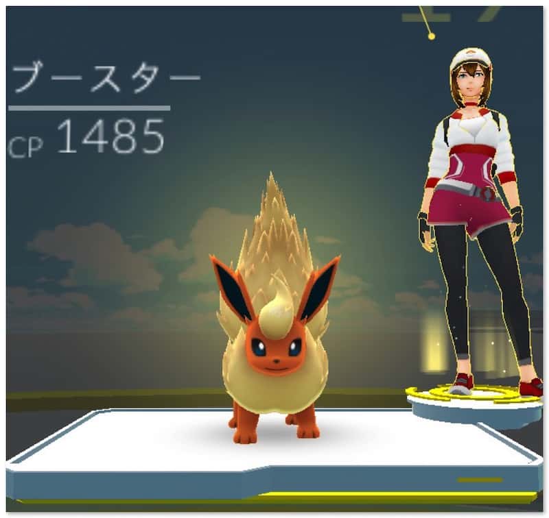pokemongo-weakpoint-3.jpg Pokemongo weakpoint 3