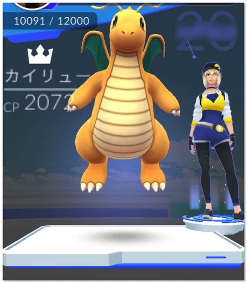 pokemongo-weakpoint-6.jpg Pokemongo weakpoint 6