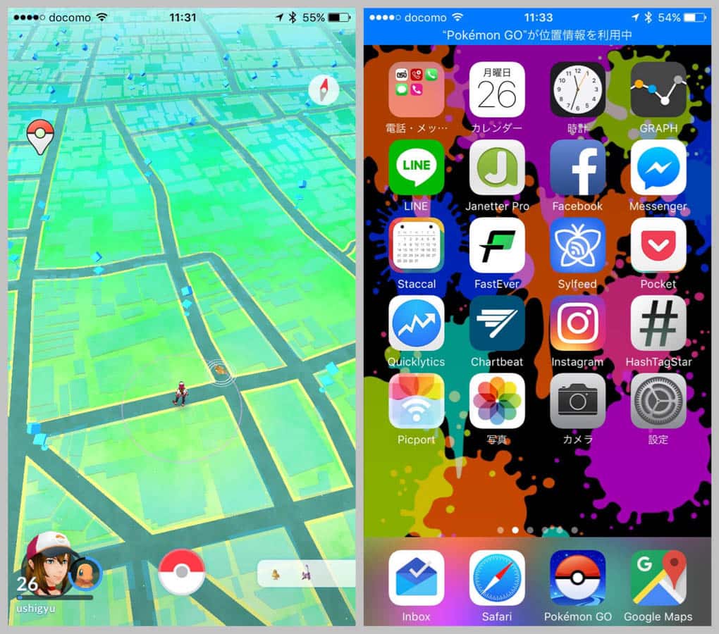 pokemongo-plus-15.jpg Pokemongo plus 15