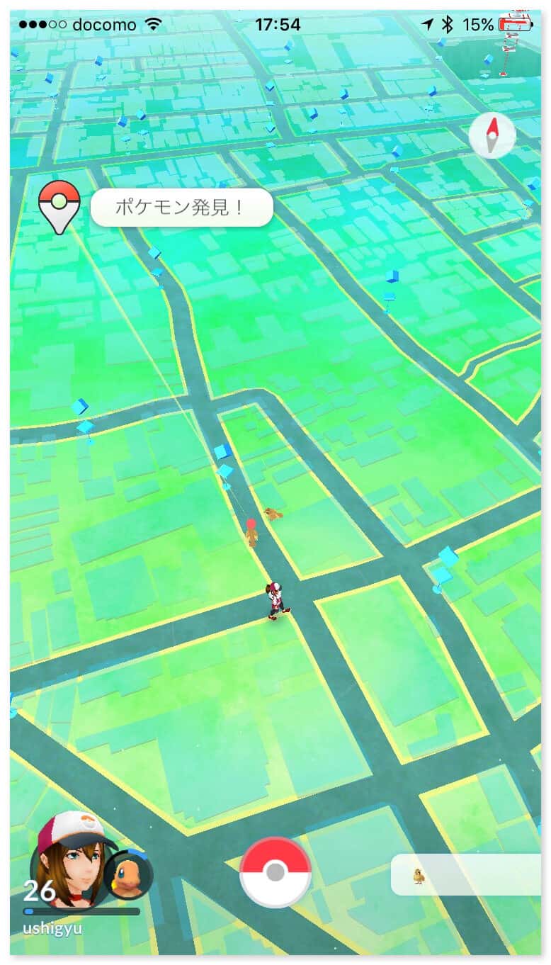 pokemongo-plus-17.jpg Pokemongo plus 17