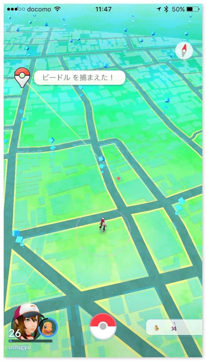pokemongo-plus-22.jpg Pokemongo plus 22