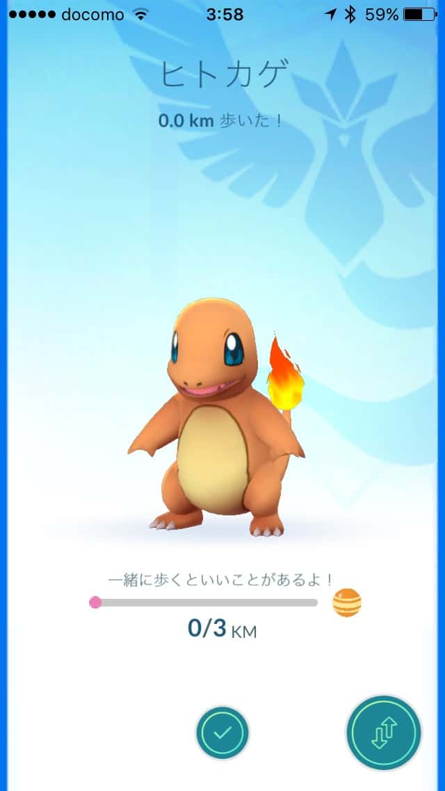 pokemongo-update-buddy-6.jpg Pokemongo update buddy 6