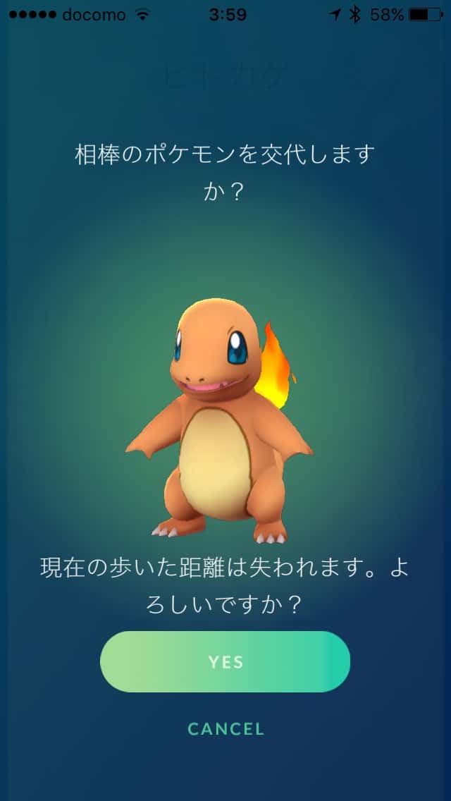 pokemongo-update-buddy-8.jpg Pokemongo update buddy 8