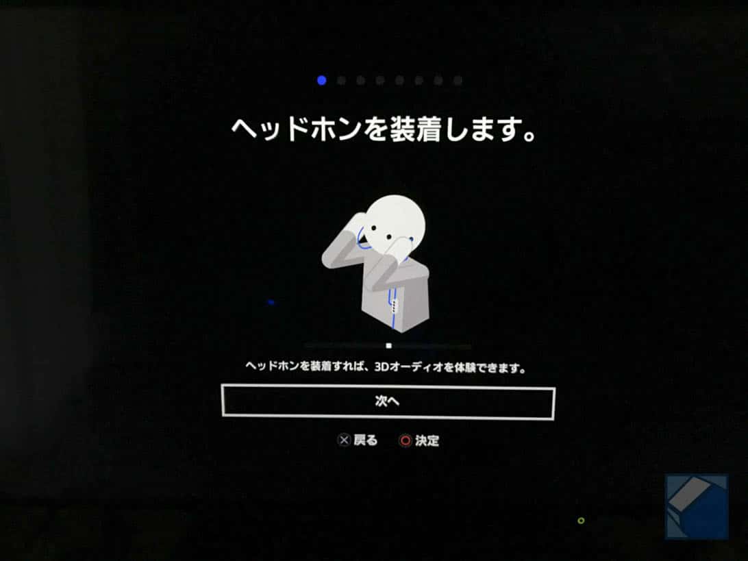 psvr-11.jpg Psvr 11