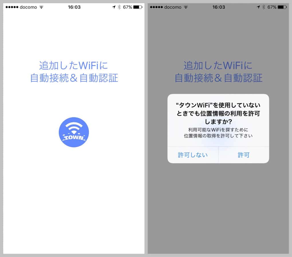 town-wifi-1.jpg Town wifi 1