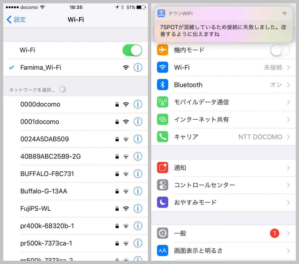 town-wifi-10.jpg Town wifi 10