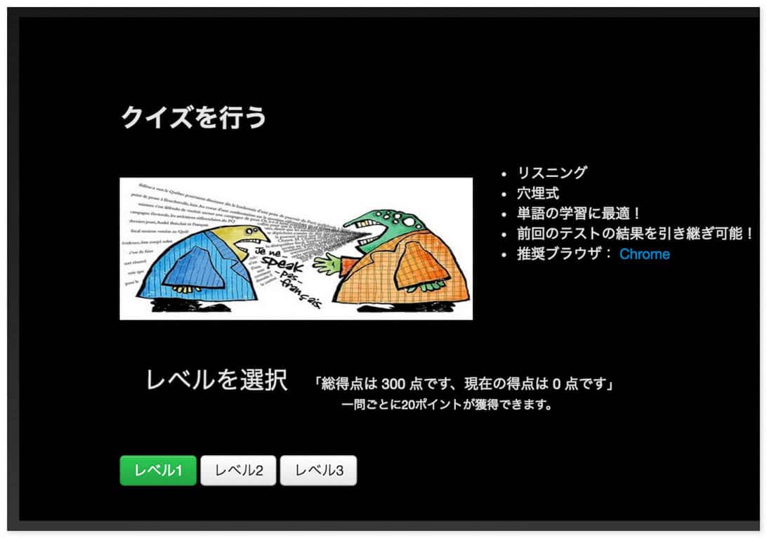 voicetube-11.jpg Voicetube 11