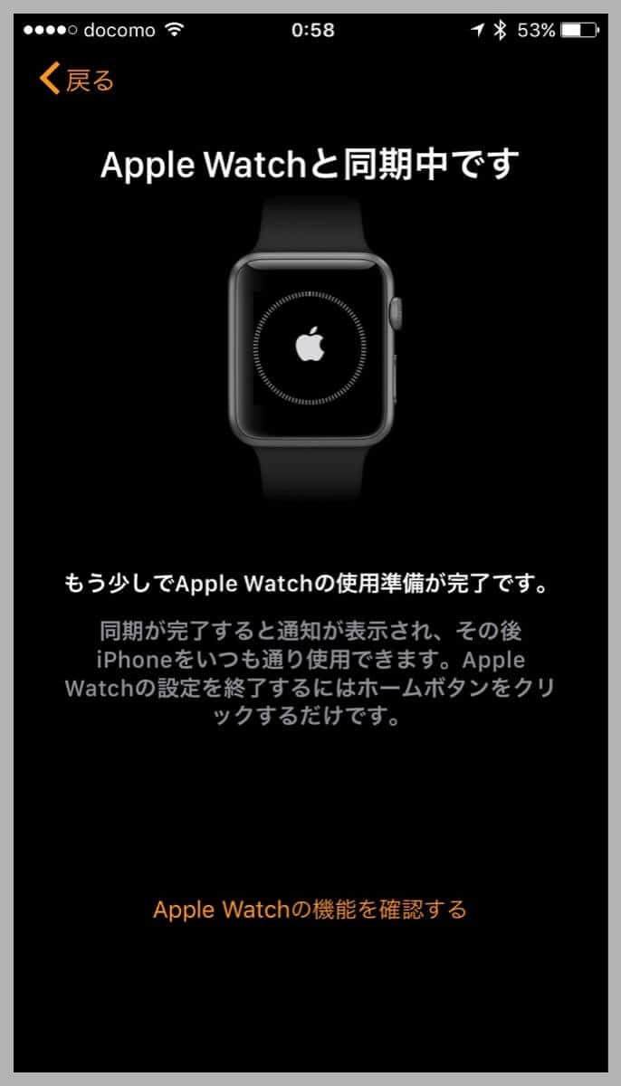 apple-watch-series-2-nike-plus-20.jpg Apple watch series 2 nike plus 20