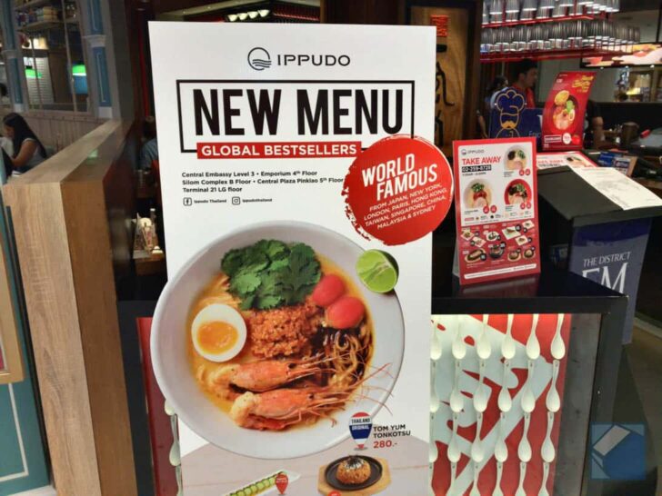 ippudo-thailand-tomyumgoong-tonkotsu-1.jpg