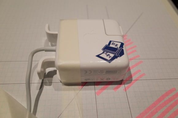 Happy printers 18
