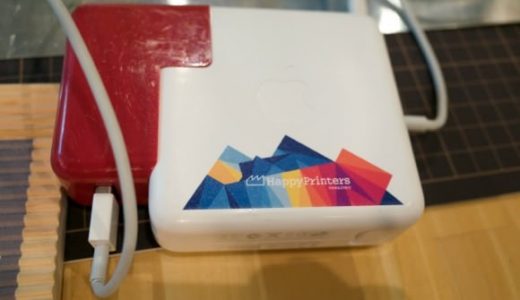 下のソーシャルリンクからフォロー