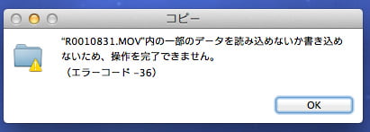 Mother ship macbook air 3
