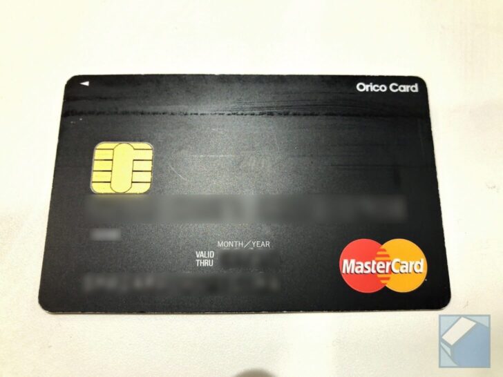 Orico Card THE POINT