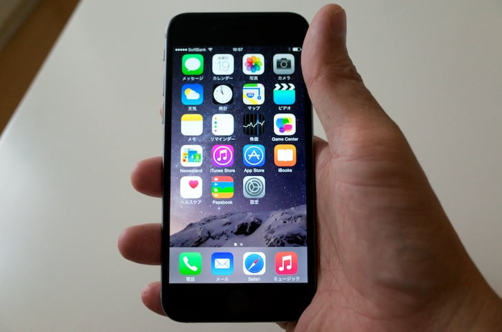 Iphone6 appearance review 14
