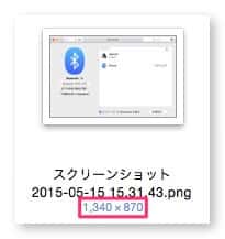 Mac finder configuration 9
