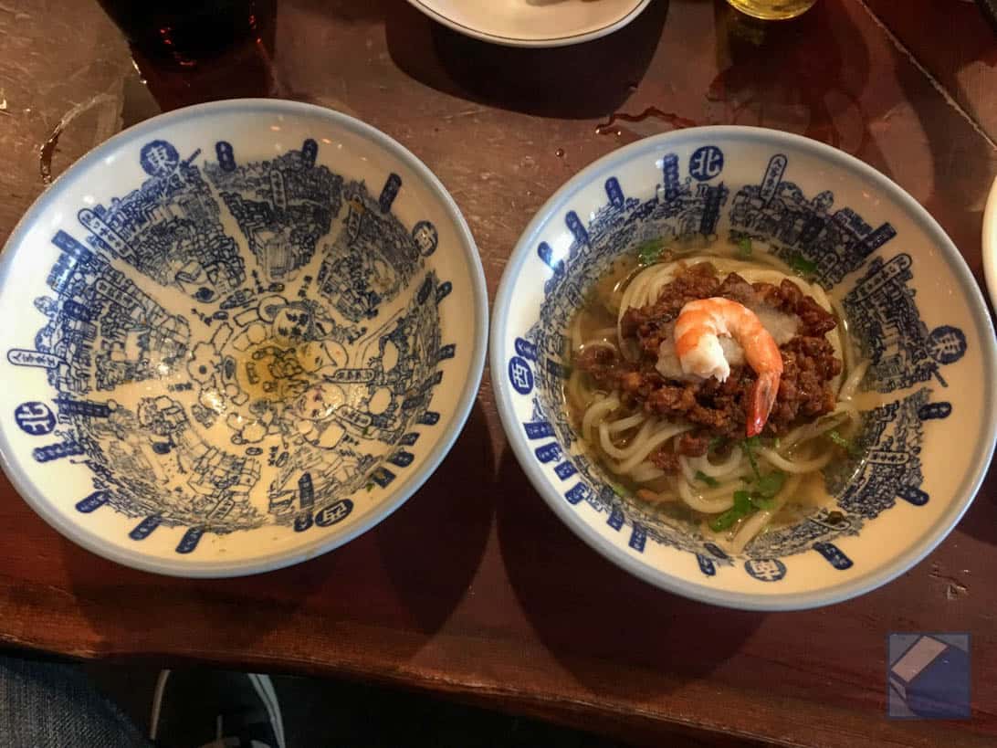 Du hsiao yueh dan tzai noodles 4
