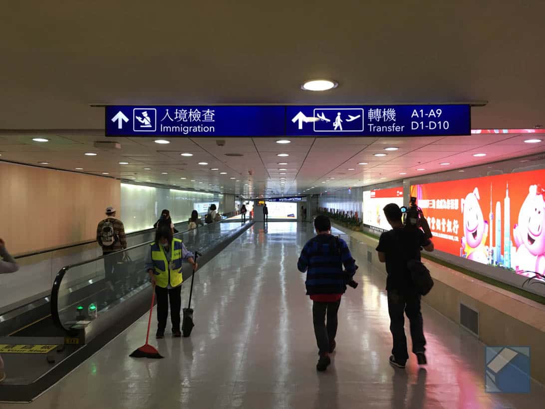 Taoyuan airport sim exchange 2