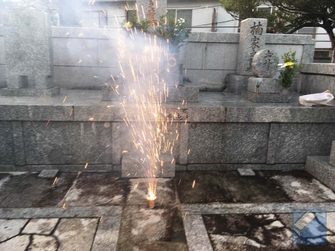 Fireworks in cemetery nagasaki 2