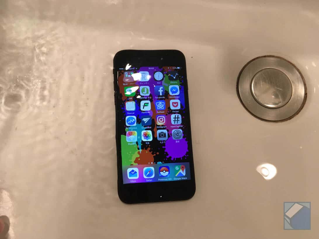 Iphone 7 waterproof 2