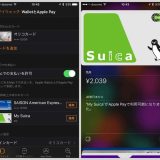 AirPods Pro 第2世代は、第1世代や他のAirPodsと比較してどこが違う？