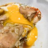 「うちのたまご」の親子丼とたまごかけご飯は、羽田空港なのに高くない、美味しい！朝食にも良いよ