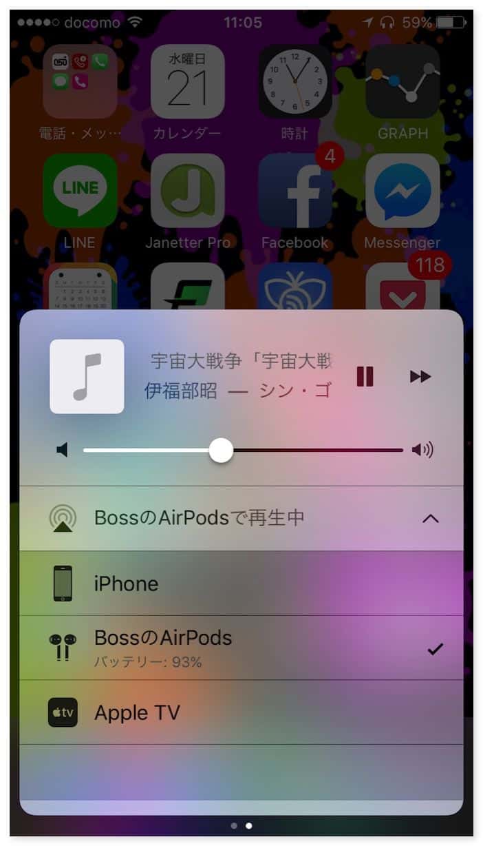 Airpods 18