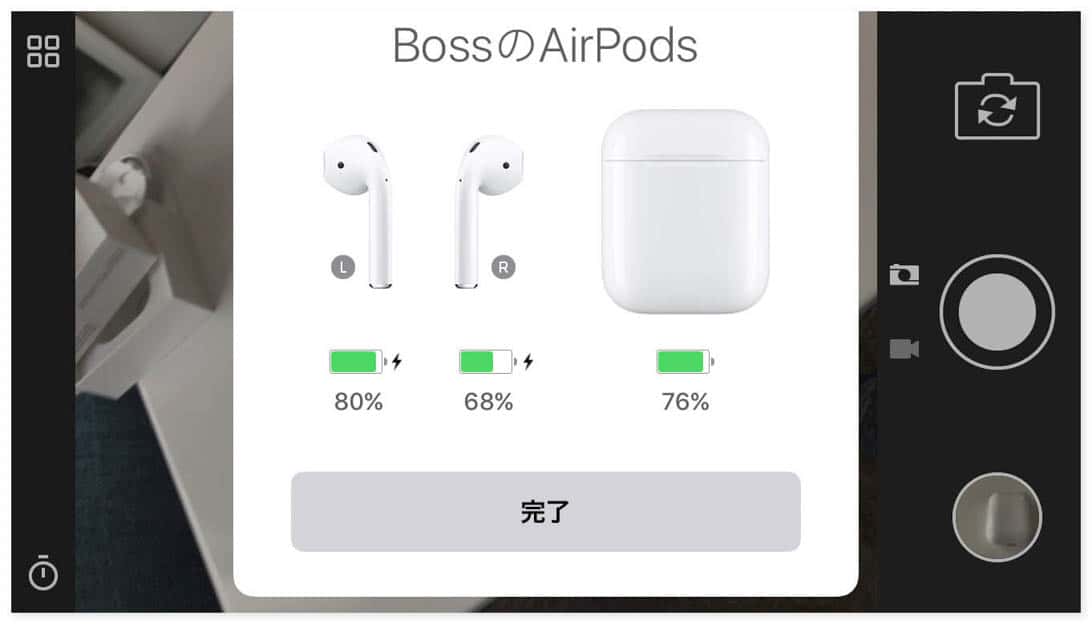 Airpods 9