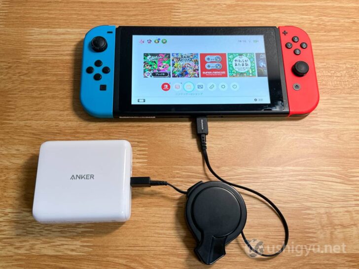 Switchを充電しながらプレイするために必要なモバイルバッテリー Usb Cケーブル スタンド