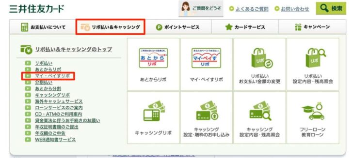 Amazonプライム年会費が1 000円値上げ つまり Amazon Mastercardゴールドを入手すればむしろ得する