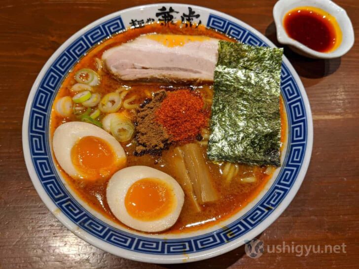 麺や兼虎_Pixel 4