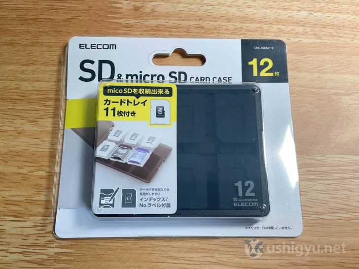 micro SDカードはトレイに入れて収納する方式のケース