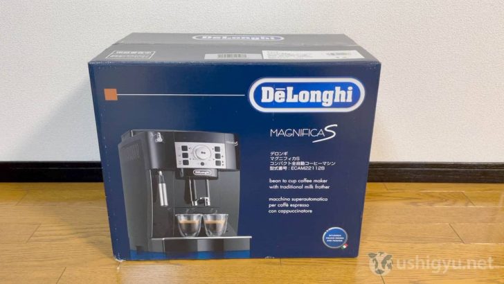 【レビュー】デロンギの全自動コーヒーメーカー「マグニフィカS」は買ってよかった！良い点だけでなく注意すべきポイントも紹介