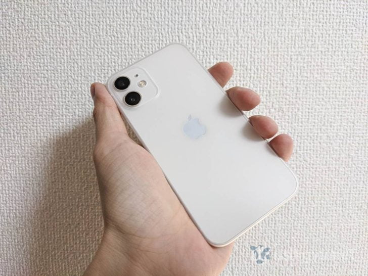 重さ約8gの超薄型iPhoneケース「Frost air」