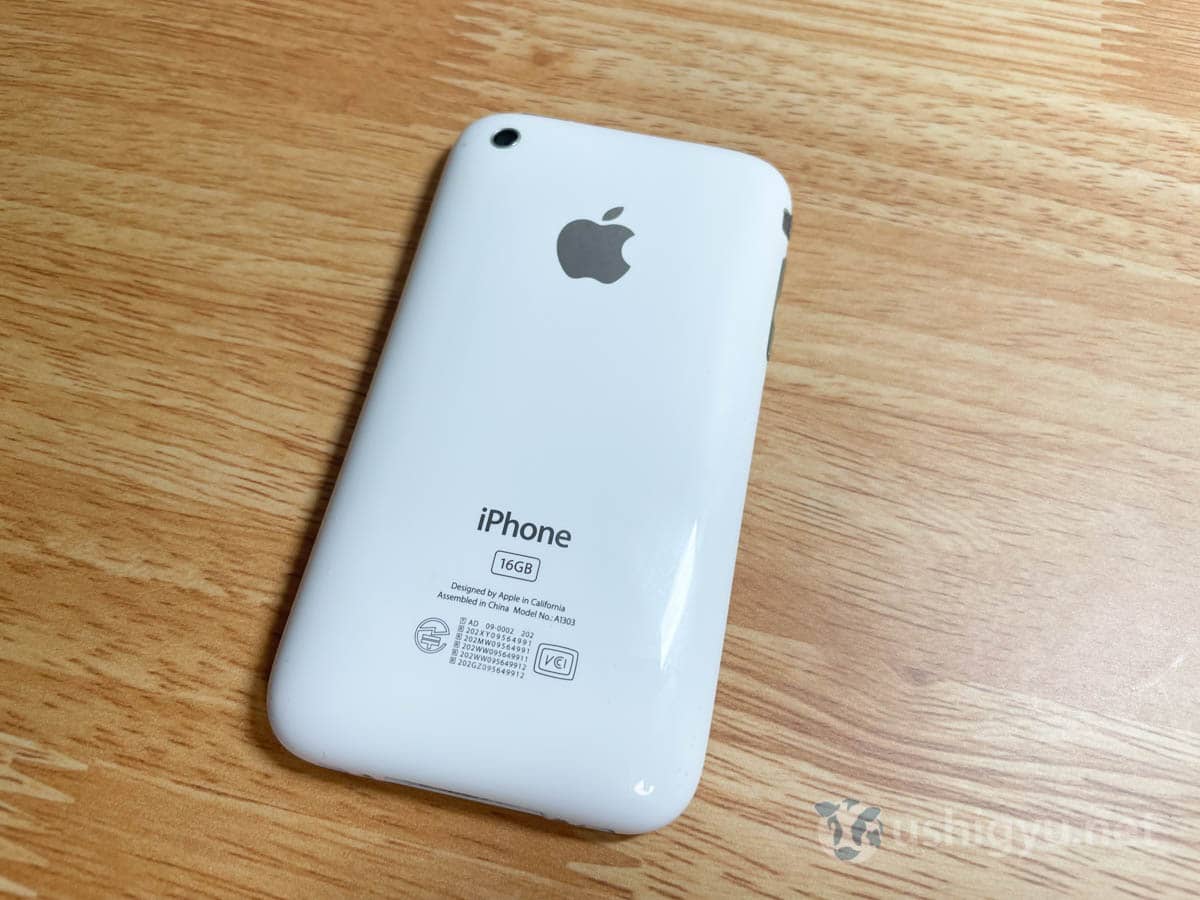 iPhoneの歴史を振り返る。初代iPhone〜3GからiPhone 17 Pro Maxまで | ushigyunet