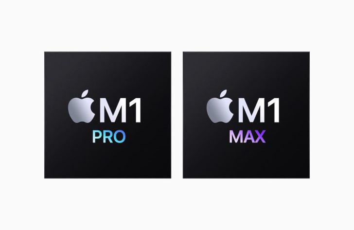 M1 ProとM1 Maxチップ