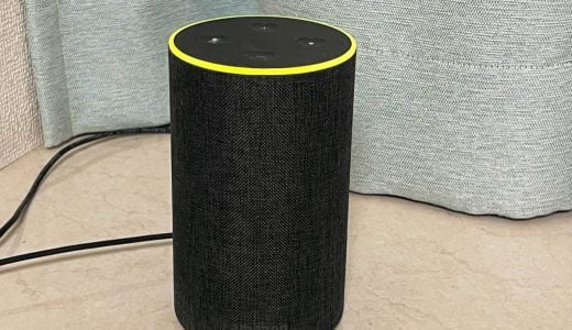 【Amazon Echo】Alexaの黄色い光による通知（Amazonでお買い物）をオフにする手順