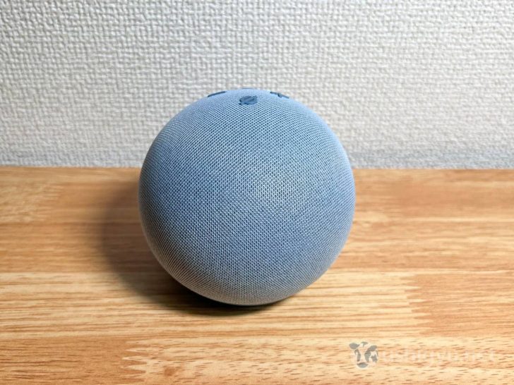 Echo Dot 第4世代は、どこから見てもほぼ球体の柔らかいデザイン