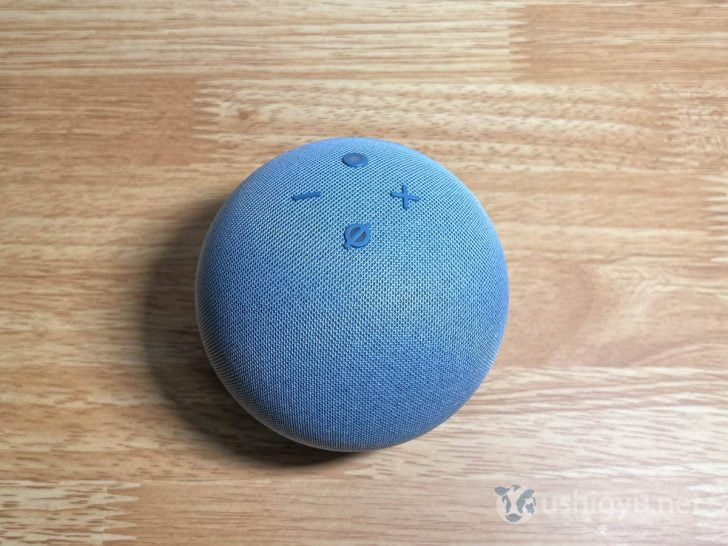 Echo Dot
の4つのボタン説明