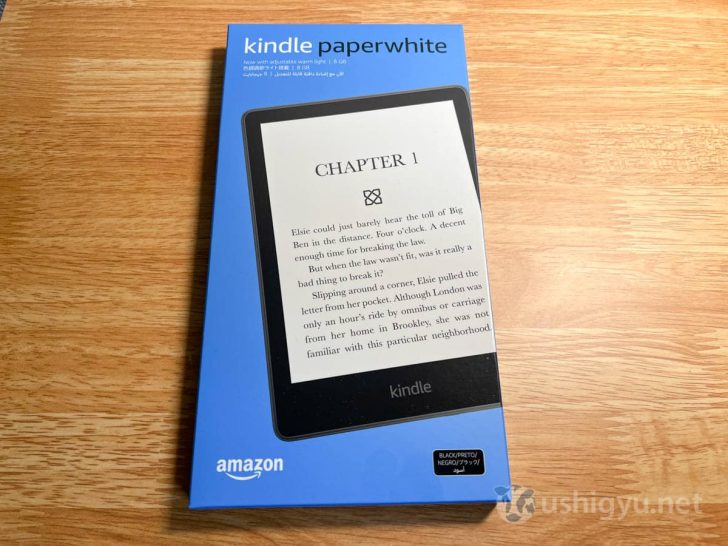 Kindle Paperwhiteは、iPadやFireタブレットなど他の読書端末と何が違う？