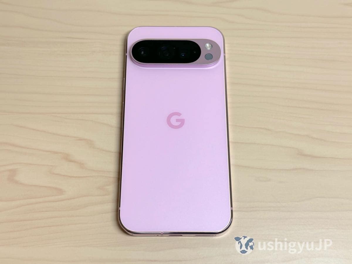 Pixel 9 Pro