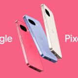 Pixel 9aを2年使って返却する場合、安く使えるのはドコモ、au、ソフトバンクのどこ？