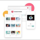 「あとで読む」Pocketがサービス終了。データのエクスポート方法と代替サービス候補を紹介します