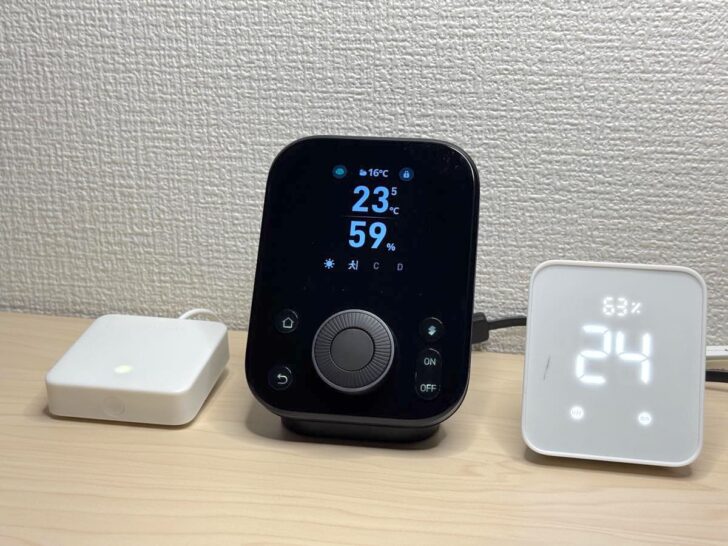 SwitchBot ハブ3種類