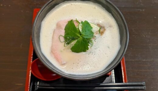 下のソーシャルリンクからフォロー