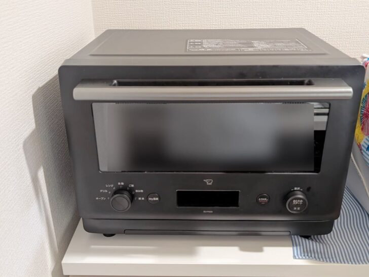 スッキリとしたデザインの象印 EU-FA23-BA