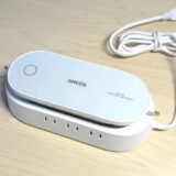 「Anker 647 Charging Station (10-in-1)」デスクの充電はこれ1台におまかせ。巻取り式USB-Cケーブルが特に便利！