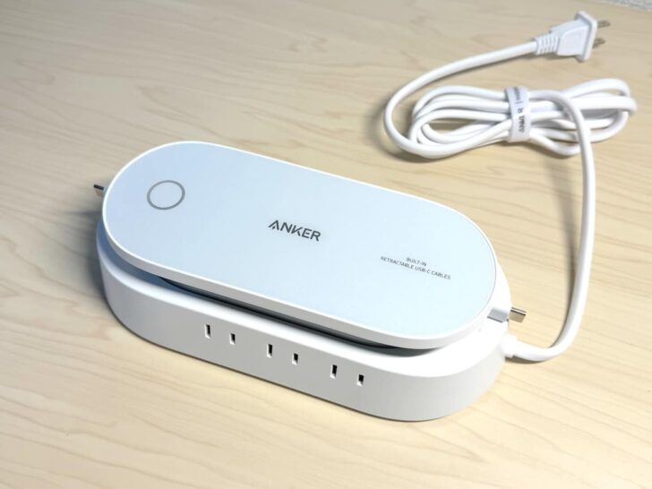 Anker 647 Charging Station (100W, 10-in-1)