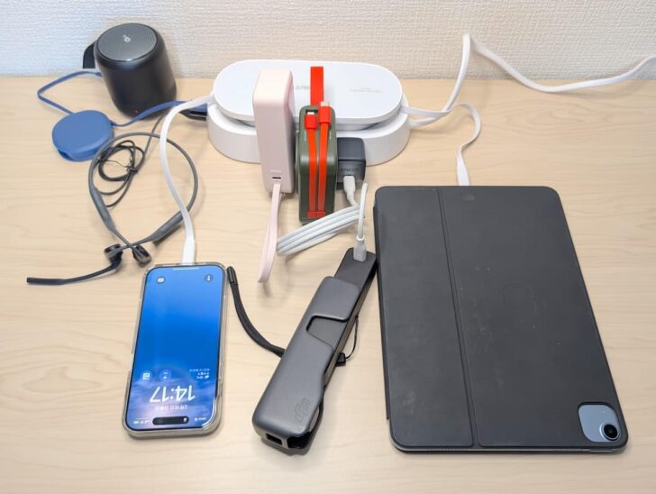 合計10台を同時に充電できるAnker 647 Charging Station