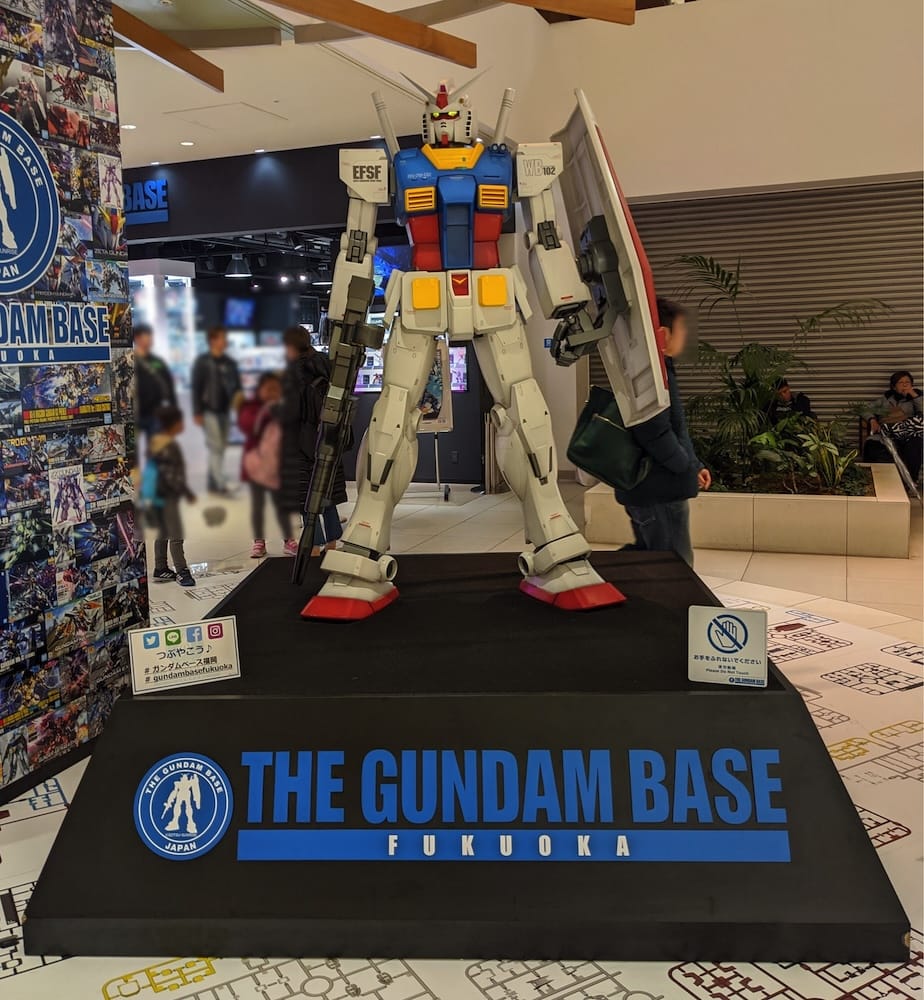 ガンダムベース福岡